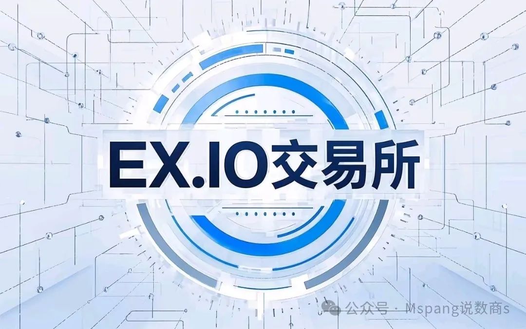钱友才数字货币_数字货币交流平台_数字货币的用户体验：如何设计一个更友好的数字资产平台