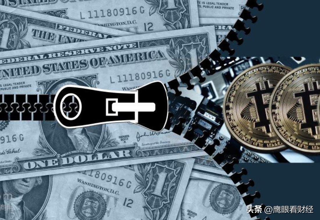 货币崛起第二集观后感_数字货币的挑战_数字货币的崛起：影响与挑战