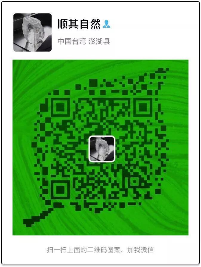 智能钱包是什么意思_imtoken硬件钱包_如何在imtoken钱包中实现资产的智能管理？