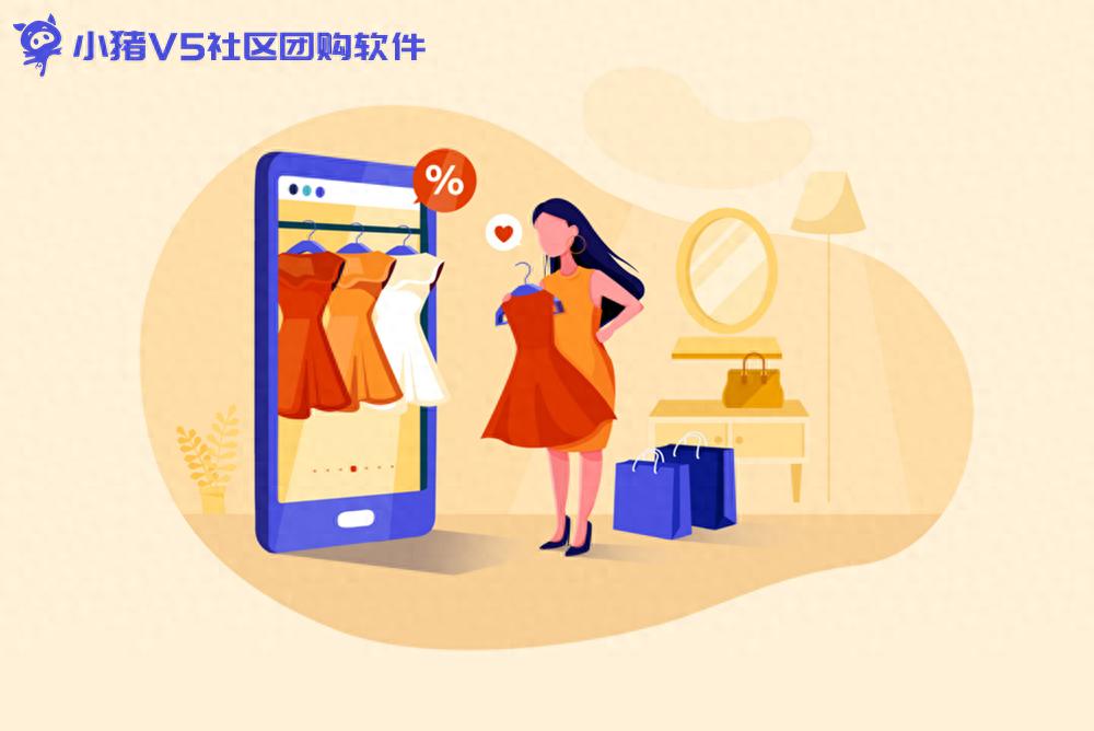 社区团购创新支付方式：移动支付、二维码支付与预付款/储值卡的便捷体验