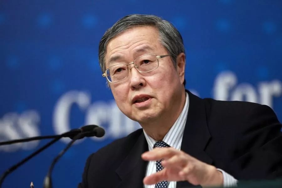 3月9日十三届全国人大一次会议上 周小川谈数字货币监管要点