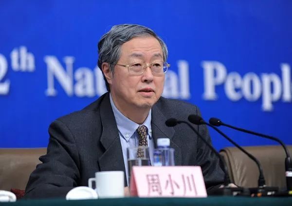 十三届全国人大一次会议记者会：央行数字货币相关问题解答