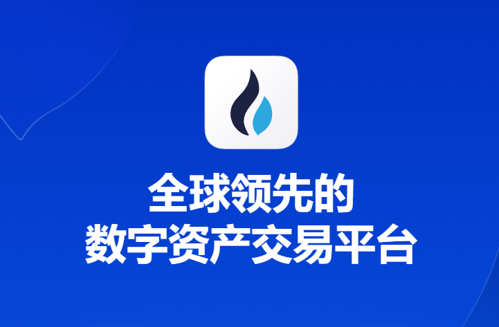 imtoken钱包怎么买加密币(数字货币交易所专业安全可靠)(834)