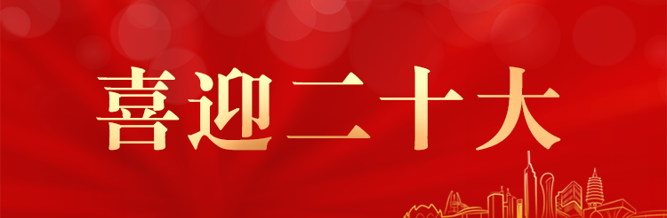 数字货币科技盈利_探讨数字货币在科技创新中的推动作用：助力创业公司的成长_数字货币科技