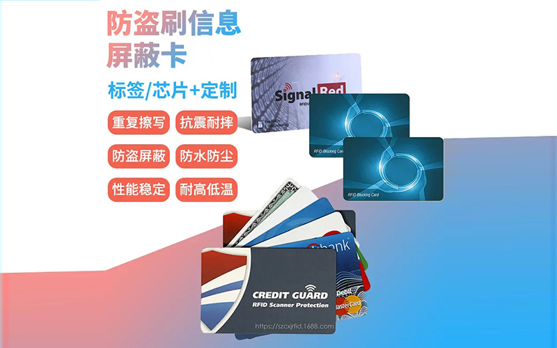 五、数字货币的技术实现与应用场景的不同