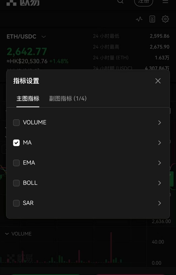 欧意交易中心app下载(391)