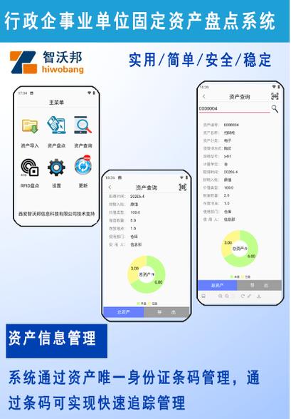 imToken官方网站：凭借卓越实力为投资者搭建稳固投资途径
