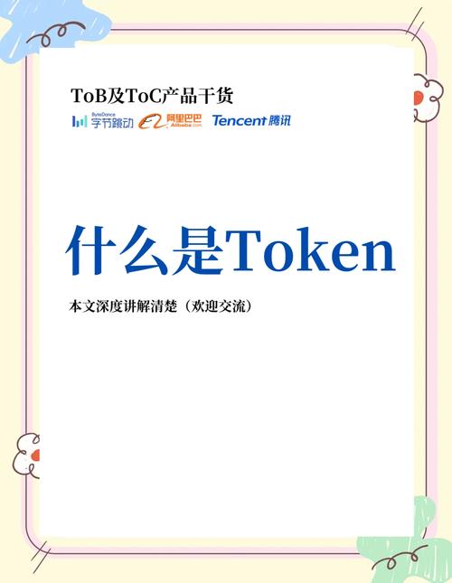 了解操作系统架构与功能差异对tokenim钱包安装使用的影响