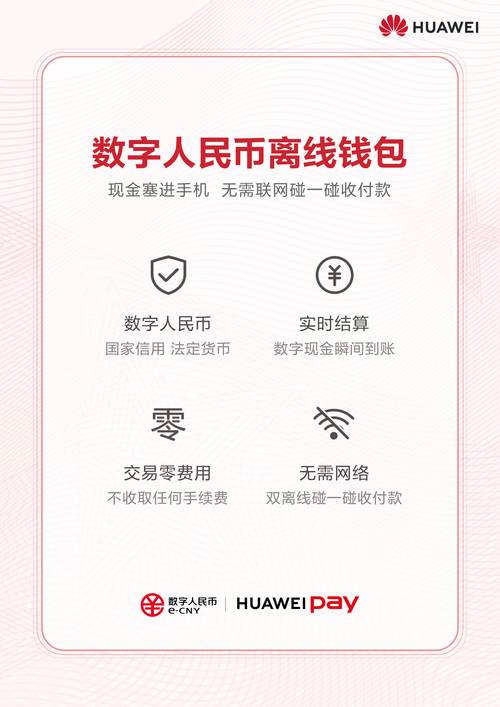 imToken钱包APP官方网站查询交易历史的详细操作指南