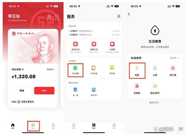使用imToken钱包管理数字资产，确保安全安装的关键步骤