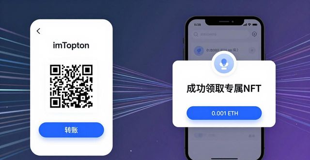 imToken新地址:三招强化客户吸引力