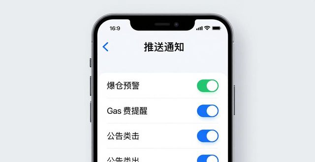 下载imToken后，如何调出专属服务？